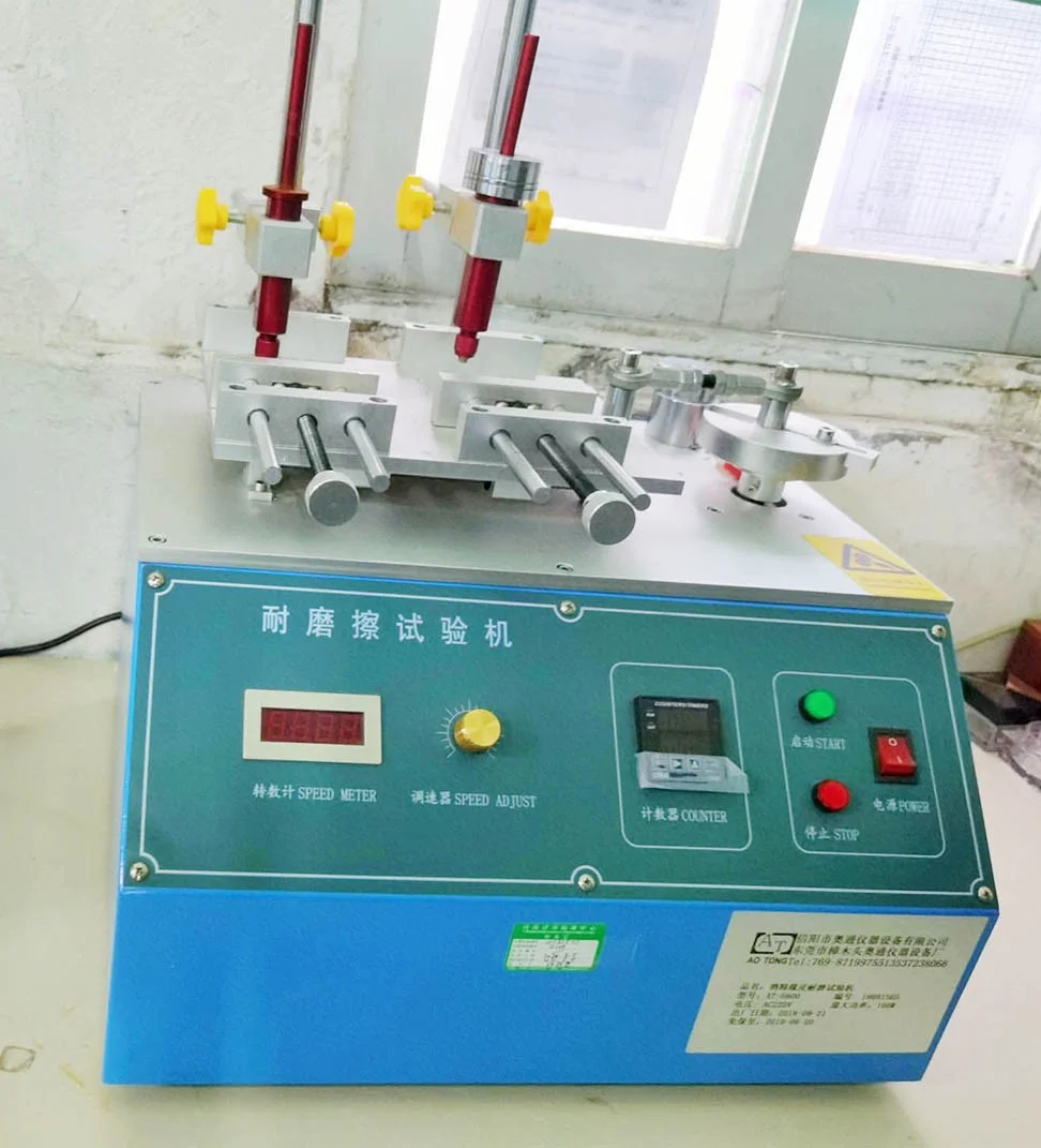 Abrasion resistance tester